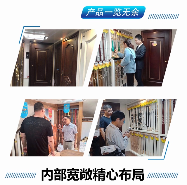 商用车3.jpg