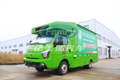 奥驰流动售货车