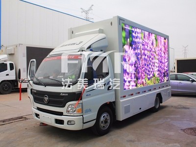 欧马可LED广告车