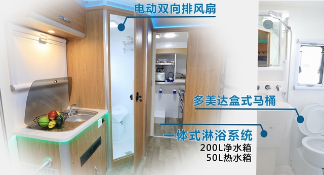 卫生间.jpg