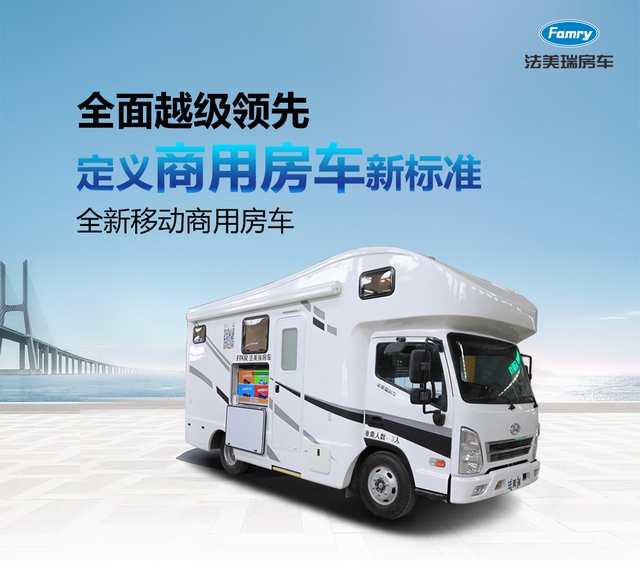 商用车1.jpg