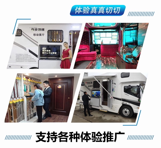 商用车5.jpg