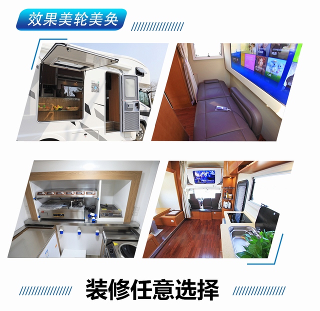 商用车4.jpg