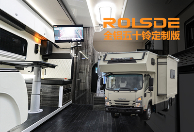 勇士003-全铝五十铃定制版