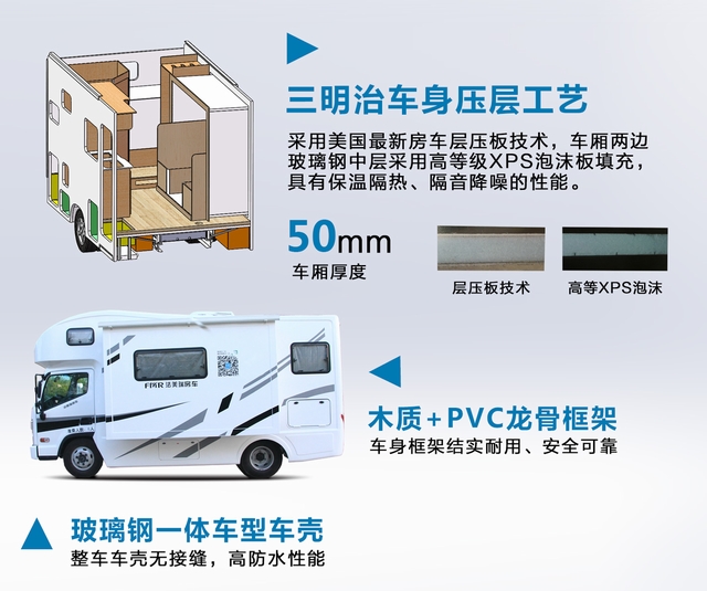外观2.jpg