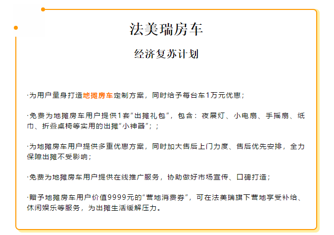 微信截图_20200610133909.png