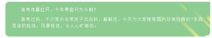 微信截图_20200708085735.png